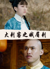 国产精品爱啪在线线免费观看